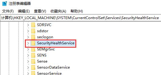 家庭版win10怎么關(guān)閉defender
