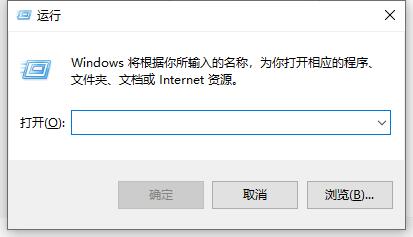 家庭版win10怎么關(guān)閉defender