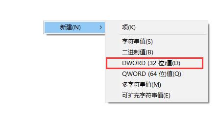 win10怎么關(guān)閉defender自動掃描