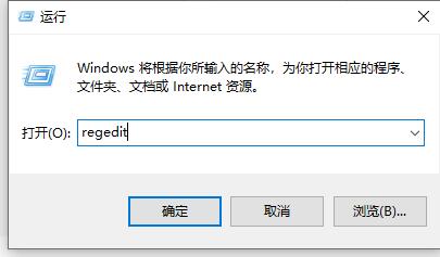 win10怎么關(guān)閉defender自動掃描