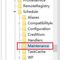 win10怎么關(guān)閉defender自動掃描