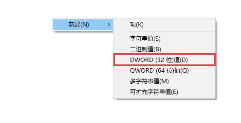 win10關閉殺毒防護已經關閉了為啥還是刪除文件