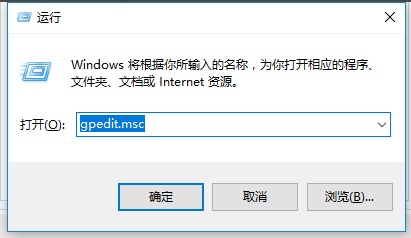 win10家庭版關(guān)閉自動更新方法