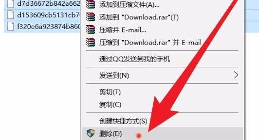 win10系統(tǒng)更新文件刪除方法詳細(xì)介紹