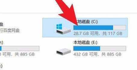 win10系統(tǒng)更新文件刪除方法詳細(xì)介紹