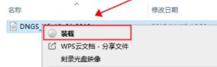 win7500g硬盤分區(qū)方案