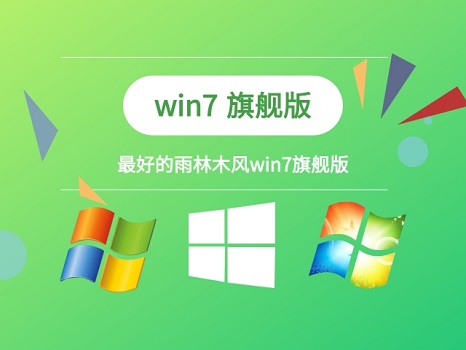 win7500g硬盤分區(qū)方案