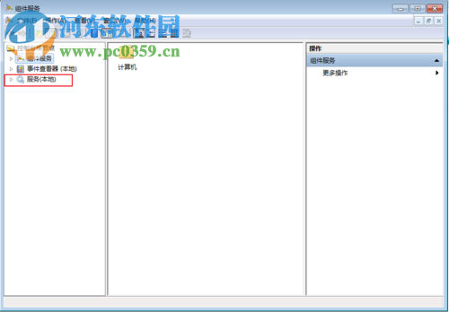 解決win7無法訪問局域網(wǎng)“0x80070035找不到網(wǎng)絡路徑”的方法