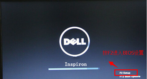 win7bios怎么進(jìn)