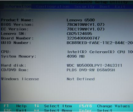win7bios怎么進(jìn)