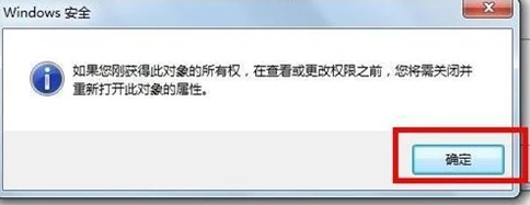 win7網(wǎng)絡(luò)連接錯(cuò)誤711