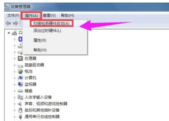 win7寬帶連接錯誤651怎么解決