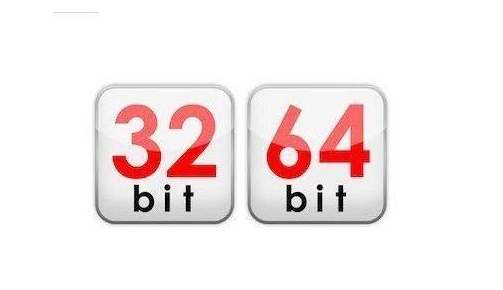 win7 32位和64位有什么區(qū)別