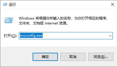 win74g內(nèi)存只能用2.95g解決方法