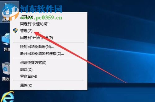 win10啟用網絡發(fā)現失敗解決方法