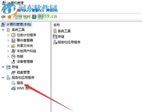 win10啟用網絡發(fā)現失敗解決方法