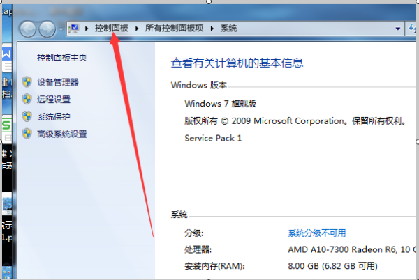 win7升win10數(shù)據(jù)會丟失嗎