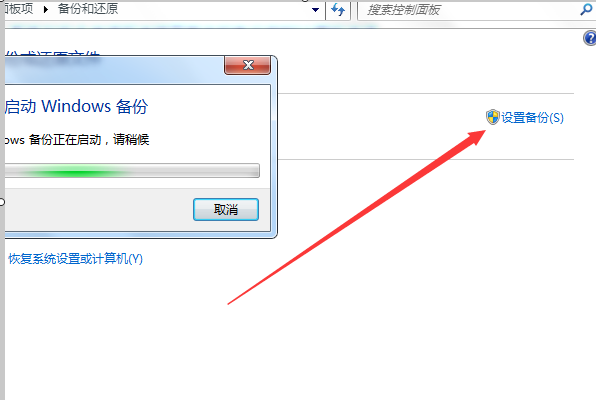 win7升win10數(shù)據(jù)會丟失嗎