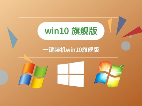 win7系統(tǒng)升級win10解決方法