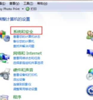 win7系統(tǒng)升級win10解決方法