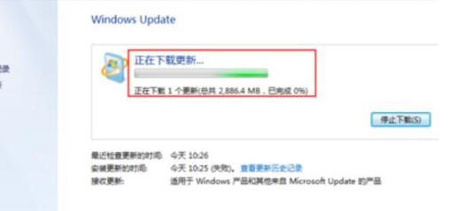 win7系統(tǒng)升級win10解決方法
