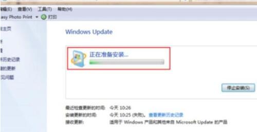 win7系統(tǒng)升級win10解決方法