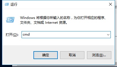 win7啟動(dòng)黑屏解決方法