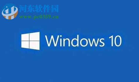 修復(fù)win10出現(xiàn)藍(lán)屏錯(cuò)誤代碼“0xfffff802”的方法