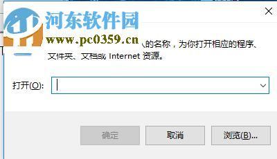 修復(fù)win10出現(xiàn)藍(lán)屏錯(cuò)誤代碼“0xfffff802”的方法
