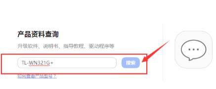 重裝win10沒(méi)有無(wú)線網(wǎng)卡驅(qū)動(dòng)解決方法