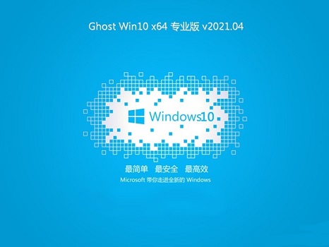 大白菜重裝win10系統(tǒng)教程