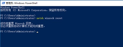 電腦重裝win10系統(tǒng)后連不上網(wǎng)解決方法