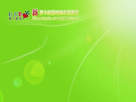 win10系統(tǒng)排行榜