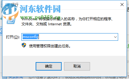 修復(fù)win10開機(jī)黑屏只有鼠標(biāo)的方法