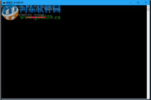 win10使用文件檢查器修復(fù)受損文件的方法