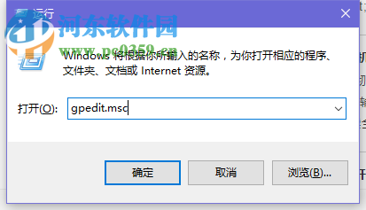 設(shè)置Win10關(guān)機(jī)自動(dòng)刪除臨時(shí)垃圾文件的方法