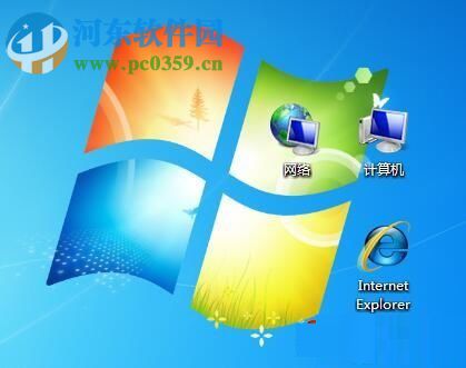 win7桌面無響應(yīng)怎么辦?win7桌面無響應(yīng)的解決方法
