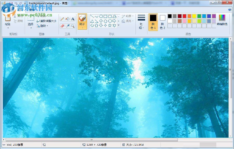 win7默認(rèn)圖片編輯器怎么使用？win7圖片編輯的使用方法