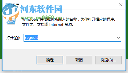 win7電腦升級時(shí)密鑰輸入錯(cuò)誤的解決步驟