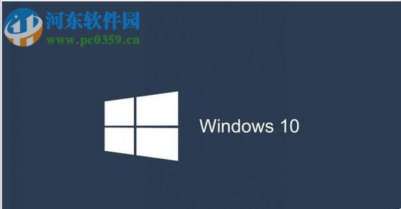 win10關(guān)機后電源指示燈不熄滅的解決方法