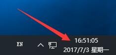 Win10任務欄顯示出星期和秒的設置方法