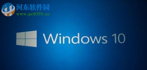 win10更新失敗怎么辦？解決win10系統更新失敗的方法