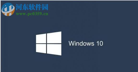 win10系統(tǒng)復(fù)制粘貼不能用解決教程