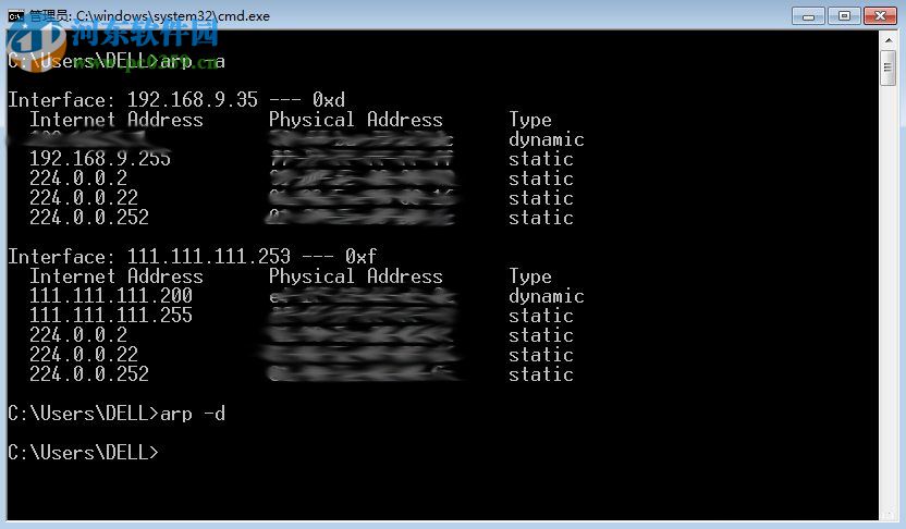 Win7出現(xiàn)request time out錯(cuò)誤解決方法