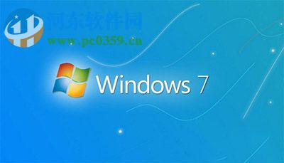 win7修改系統(tǒng)默認字體教程