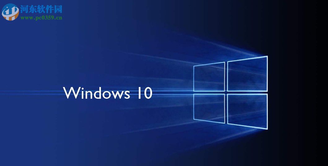 win10初始化網(wǎng)卡信息失敗的解決方法