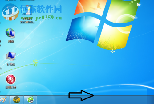 Win7拉大任務(wù)欄的操作方法