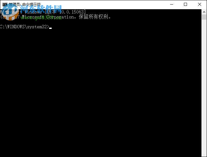 win10注冊表修復的操作方法