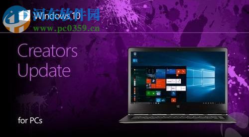 Win10創意者怎么對ReFS 3.2進行分區?ReFS 3.2分區的操作方法