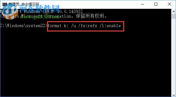 Win10創意者怎么對ReFS 3.2進行分區?ReFS 3.2分區的操作方法